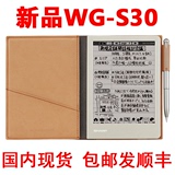日本进口SHARP/夏普WG-N20 S20 S30电子记事本笔记本纸送中文说明