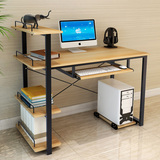 耐家电脑桌 现代简约台式家用桌简易办公桌环保书桌书架组合桌子
