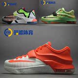 正品Nike杜兰特7代低帮耐克篮球鞋KD7鸳鸯653997-840/535/304