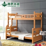 实木高低床子母床双层床上下床儿童床母子床上下铺床榉木家具包邮