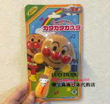 现货 日本代购面包超人婴幼儿响板拨浪鼓声音玩具 拍打板摇铃乐器