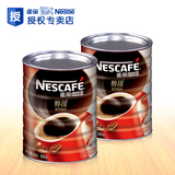 【多区包邮】15-10月雀巢醇品咖啡500g/克无糖速溶纯黑速溶罐装*2