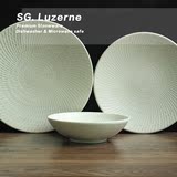 luzerne日式盘子陶瓷创意西餐盘牛排盘外贸陶瓷餐具个性
