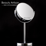 美丽工匠台式可放大双面化妆镜子 5寸6寸大号摆式美容梳妆公主镜
