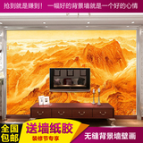 3D立体大型壁画会议室墙纸中国风背景墙山水画壁纸布万里长城
