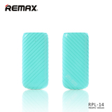 Remax/睿量 RPL-14 菠萝移动电源 5000毫安 苹果安卓通用充电宝