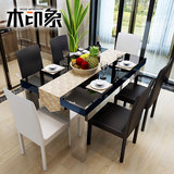 木印象 现代简约钢化玻璃餐桌椅组合 大小户型不锈钢餐台 饭桌子