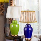 奢华欧式景德镇陶瓷台灯卧室床头灯创意简约现代装饰燈具美式客厅