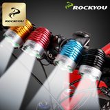ROCKYOU充电LED强光手电筒T6自行车前灯山地车头灯骑行灯装备车灯