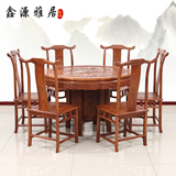 红木餐桌非洲花梨木圆桌花梨木圆桌中式客厅实木1..2米圆台餐桌椅