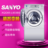 Sanyo/三洋XQG65-L903BS 变频 全自动 斜桶滚筒洗衣机 静音节能