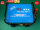 上海熊猫高压清洗机猫王ML-55 58型大功率冷水洗车器商用高压泵头