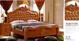 床双人床实木床橡木床现代简约 雕花 欧式 海棠色 原木色 柚木色