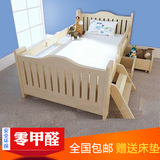 松木儿童床带护栏 男孩女孩公主床实木家具 小孩床1米拼接单人床
