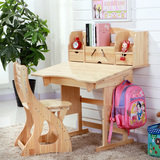 实木儿童学习桌书架儿童书桌实木可升降学习桌椅套装学生课桌包邮