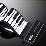 hu2016新款88键可充电手卷加厚手感带外音喇叭便携式软 钢琴