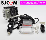 SJCAM官方正品SJ5000/5000+plus车充防水壳机车专用