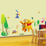 可移除儿童房幼儿园早教中心卡通动物动漫墙贴纸超大号防水双面贴
