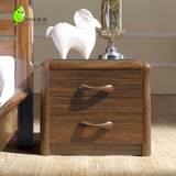 胡桃木色现代中式实木床头柜 卧室收纳柜台灯柜 简约床边柜子特价