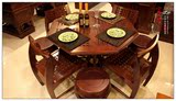 富临门新品特价全实木餐厅家具香樟木简约现代中式组合餐桌椅套件