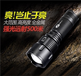 强光手电筒可LED超亮氙气灯远射打猎户外黄光狩猎家用T0M