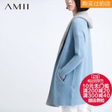 Amii旗舰店极简女装春装毛衣开衫羊毛单件长袖中长款 11591085