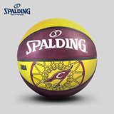 SPALDING官方旗舰店 NBA骑士队徽橡胶篮球 83-218Y