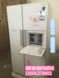 SAMSUNG/三星 RSG5VLWJ1/XSC 进口对开门冰箱 延续双十一价！