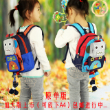 新款原版韩国儿童书包男童机器人幼儿宝宝防走失双肩休闲背包