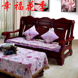 新款加厚毛绒沙发垫 红木沙发坐垫 沙发垫子 实木椅垫