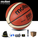 正品molten摩腾篮球GF7 比赛篮球室内外通用7号篮球耐磨防滑篮球
