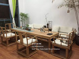中式实木茶桌椅组合环保免漆老榆木喝茶桌椅整套茶楼会所茶桌圈椅