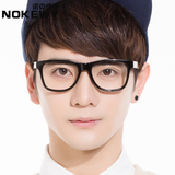 潮韩版眼镜框 潮人时尚男女复古眼镜架 大框非主流平光镜黑框眼镜