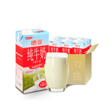【天猫超市】德国进口牛奶 德亚全脂牛奶1Lx12 纯牛奶