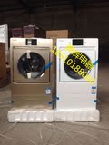海尔卡萨帝复式滚筒洗衣机XQGH100-HBF1427W/100-HBF1427UF