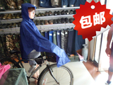 包邮 雨衣自行车单车雨衣时尚男女单人雨衣雨披加长加厚加大雨衣