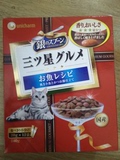 满68包邮！unicharm尤妮佳日本原产银勺猫粮综合鱼口味240g