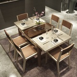现代伸缩餐桌简约餐桌椅组合实木烤漆餐台电磁炉折叠餐桌客厅家用