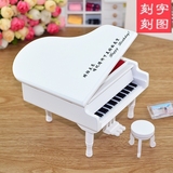 Sankyo机芯钢琴模型音乐盒刻字礼物生日八音盒天空之城送男女闺蜜