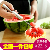 家居厨房小用品用具 新品厨房创意水果刀实用小工具韩国厨房神器