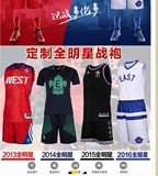2014NBA全明星球衣男篮球服经典训练服短袖套装 个性印字印号定制