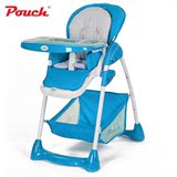 Pouch多功能儿童餐椅 便携折叠婴儿餐桌椅 K02 布艺舒爽--天蓝色