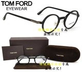 复古圆框TOM FORD TF5254/V 001 020 汤姆福特光学眼镜架眼镜框
