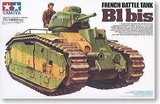 田宫坦克模型 35282 1:35 法 夏尔 B1 bis 重型坦克 (35282)
