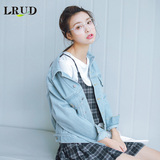 LRUD2016秋季新款韩版字母绣花长袖牛仔外套女短款显瘦夹克上衣