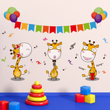 墙贴纸贴画音乐小鹿搞笑表情幼儿园儿童房间卡通动物气球墙壁装饰