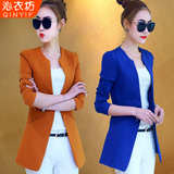 2015春秋韩版修身小西装长袖短款新款秋装显瘦女士显瘦西服小外套