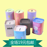 幼儿园儿童礼物奖品韩国创意礼品易拉罐可爱卡通笔筒存钱罐储蓄罐