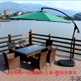 藤椅 户外桌椅 阳台花园庭院露台休闲咖啡厅桌椅套件带伞 促销卖
