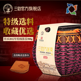 【三月三】三鹤六堡茶2012年特级散茶500克梧州茶厂黑茶承意